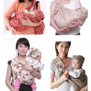 Địu võng Sling hãng Orange Sling/ iWoori sling used hàng Nhật/ Hàn