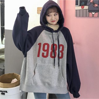 áo hoodie ulzzang
