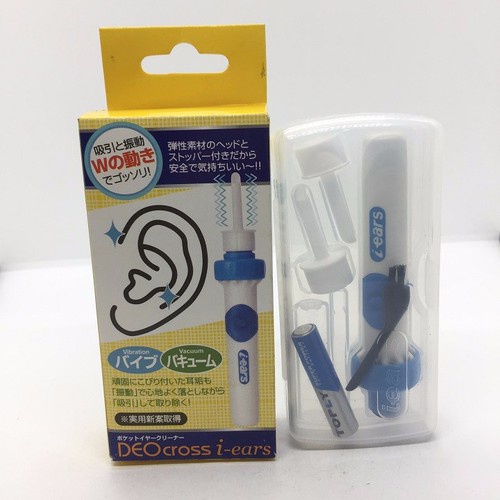 Máy Hút Ráy Tai Nhật Bản, Bộ Lấy Ráy Tai An Toàn Cho Bé, Máy Hút Ráy Tai Tự Động