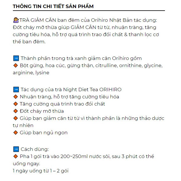 [Nhật nội địa] Túi 20 gói trà lọc giảm cân ban đêm Orihiro Night Diet Tea Nhật Bản (2gram/gói)