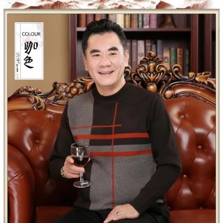 Áo len cho bố 200k. 380k/2 cái.