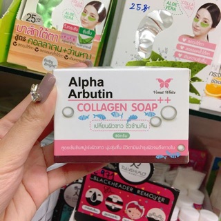 Soap alpha arbutin - xà phòng trắng da cho body