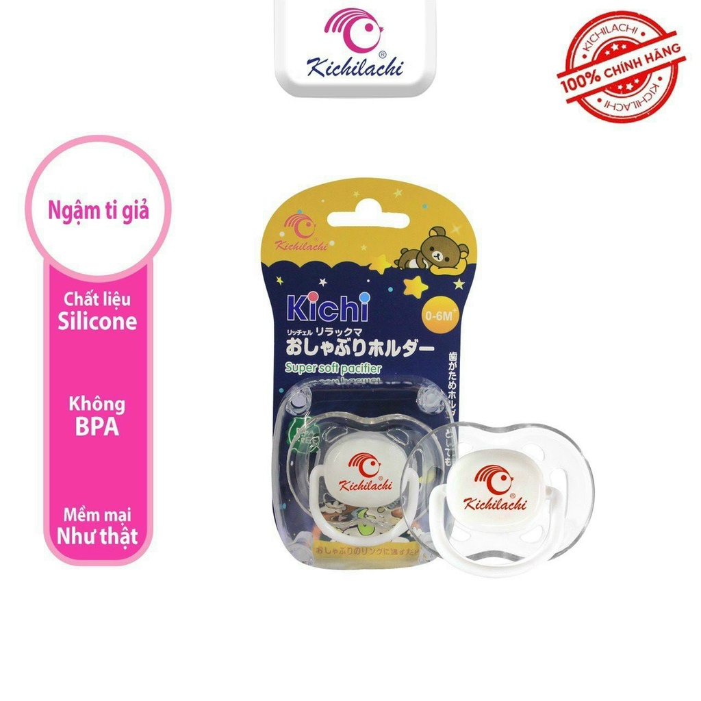 Ti ngậm, ti giả Kichi  cho bé,núm ty 5 màu kèm hộp đựng cho bé 0-6 tháng