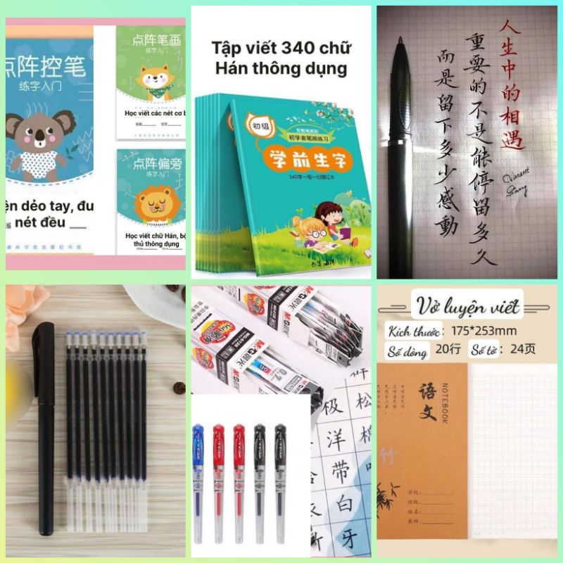 Sách -Combo tập viết tiếng Trung đẹp, luyện viết chữ Hán hiệu quả