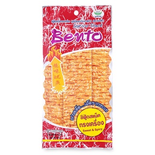 MỰC BenTo 2 Vị Xanh - Đỏ