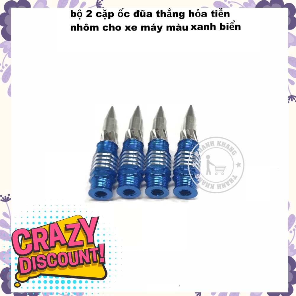 Bộ 2 cặp ốc đũa thắng hỏa tiễn nhôm, gắn mọi loại xe máy( cả exciter,winner )màu xanh biển thanh khang 006001295 (2 cặp)