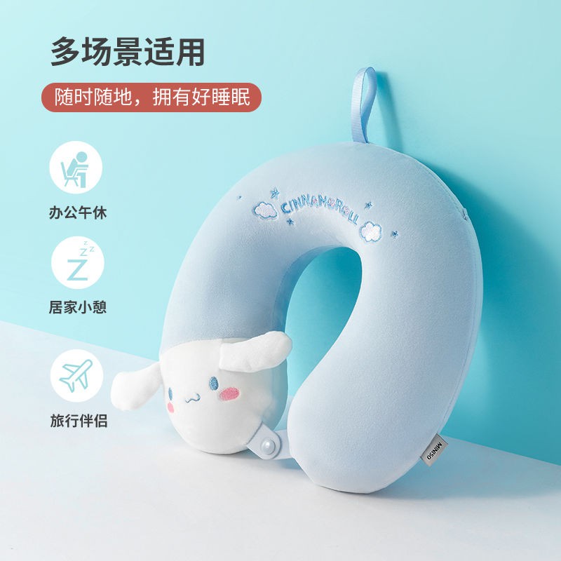 Miniso Gối Kê Cổ Hình Chữ U Hình Chú Chó Cinnamoroll Tai To Dễ Thương Tiện Dụng Mang Theo Du Lịch 6.30