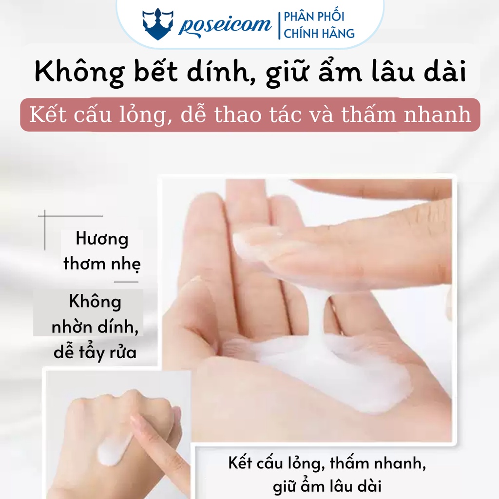 Sữa dưỡng thể cấp ẩm Kissme Mommy Body Milk C  dành cho bé từ 6 tháng tuổi và làn da nhạy cảm POSEICOM KISS20