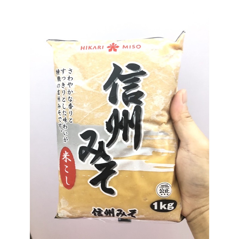 [Hàng chuyên dùng nấu súp miso] Đậu tương lên men Shinshu Miso 1kg