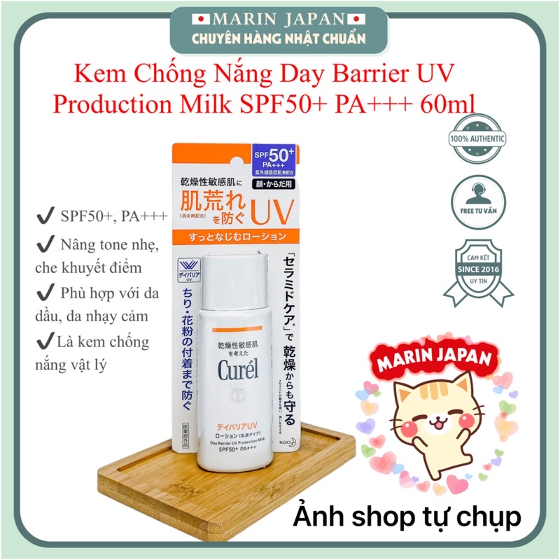 Kem chống nắng Curel UV Day Barrier UV Production Milk SPF50+ PA+++ 60ml