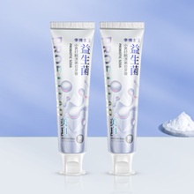 Dầu Gội Đầu Chiết Xuất Thực Vật Ttb229 Protein Dưỡng Ẩm Chống Gàu