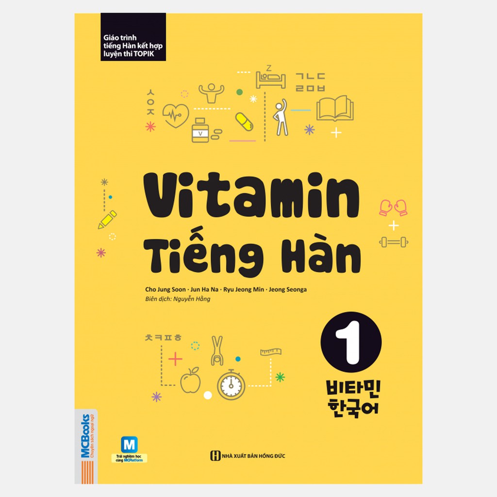 Sách - Vitamin Tiếng Hàn 1 Cho Người Mới Bắt Đầu - Học Kèm App Online