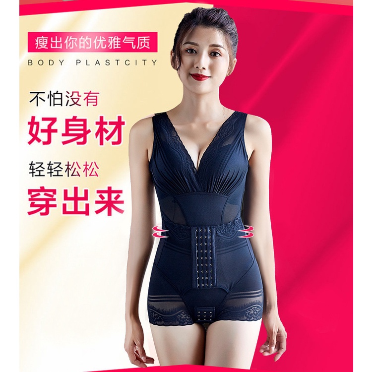 Áo Nịt Ngực Định Hình Cơ Thể Cho Phụ Nữ Sau Sinh 3.0