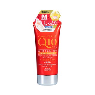 Kem Dưỡng Da Tay Q10 Whitening Medicated hàng nhật, Đỏ