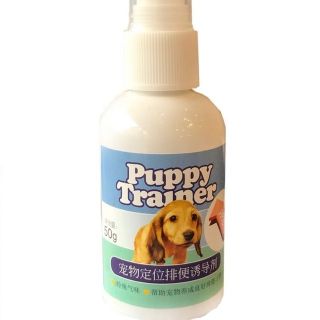 Xịt đi vệ sinh đúng chỗ puppy trainer