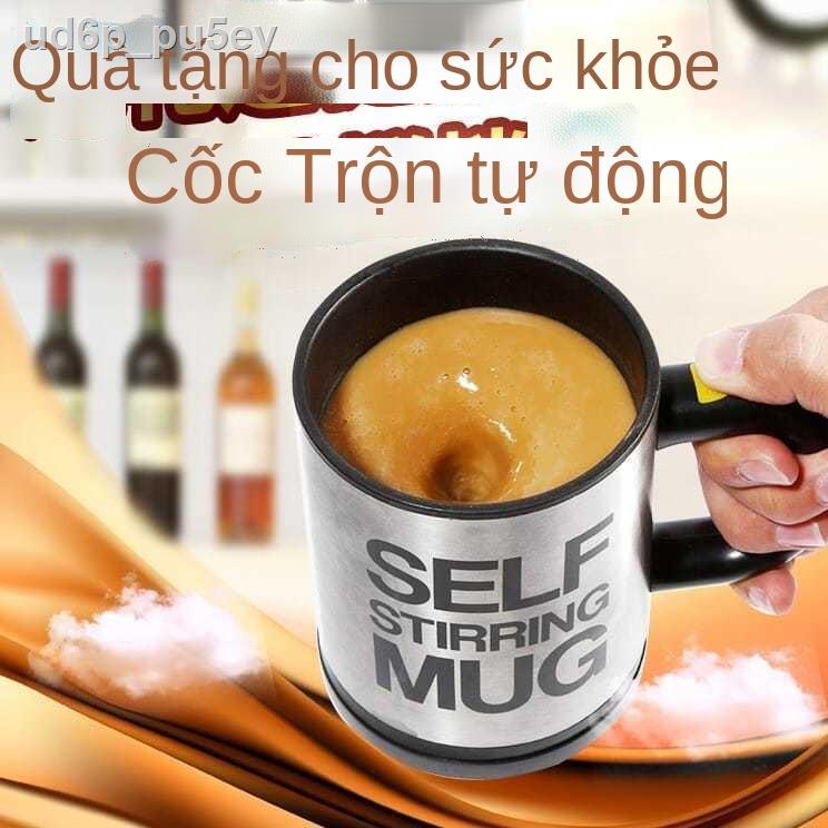 ◄♞▼Tự động lười inox điện cà phê trà sữa cốc phong cách Châu Âu cốc nước cốc nhựa pha chế