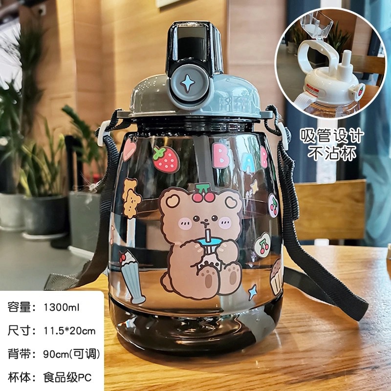(Bán Buôn Sỉ) Bình nước 1300ML Kèm Miếng Dán Dễ Thương Và Ống Hút