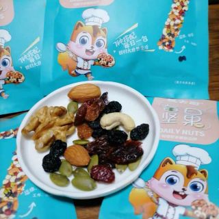 [ LOẠI NGON ] HẠT DINH DƯỠNG SẤY KHÔ 20GR