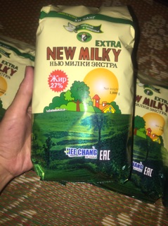 SỮA TƯƠI BÉO NGA 1KG