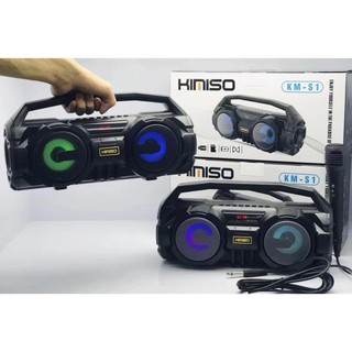Loa karoke bluetooth Kimiso KM-S1 - (S2 - S3 -  Tặng 1 mic dây)
