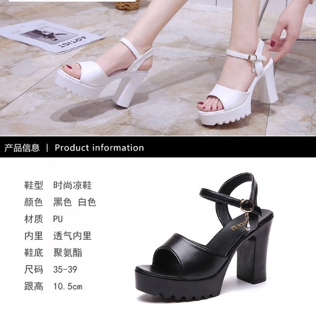 Giày cao gót đế thô | BigBuy360 - bigbuy360.vn