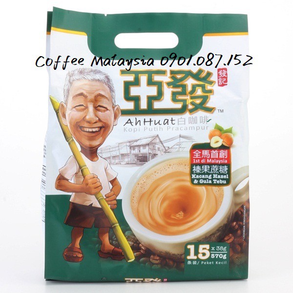 Cà phê trắng - Ahhuat White Coffee Hazelnut Cane - vị hạt phỉ đường mía
