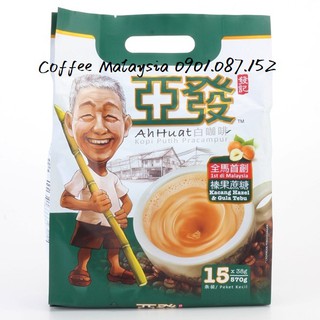 Cà phê trắng - Ahhuat White Coffee Hazelnut Cane - vị hạt phỉ đường mía