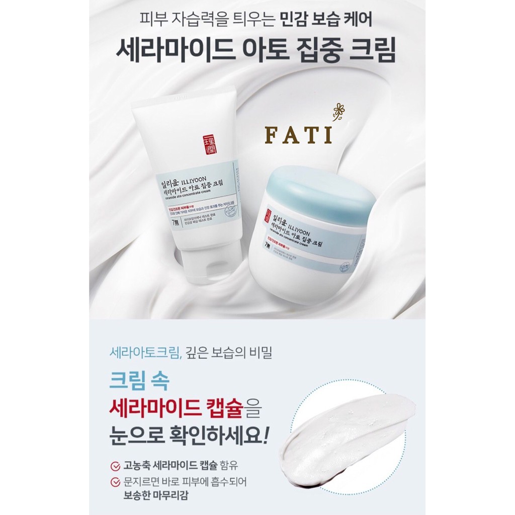 Kem dưỡng da mặt và toàn thân Illiyoon Ceramide Ato Concentrate Cream