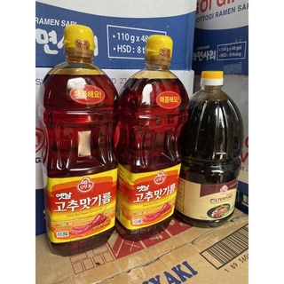 DẦU ỚT OTTOGI 1L5