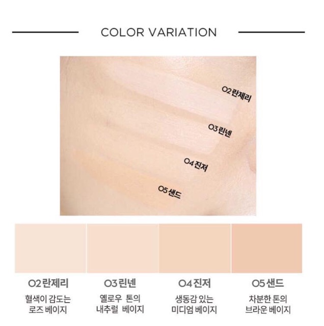 Clio Set phấn nước Nudism Velvetwear cushion SPF50+ PA+++ | BigBuy360 - bigbuy360.vn