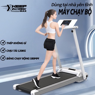 Máy chạy bộ điện bản mới máy chạy bộ gọn nhẹ gia dụng trong nhà có thể gấp gọn yên tĩnh có thể phát nhạc- Bảo hành