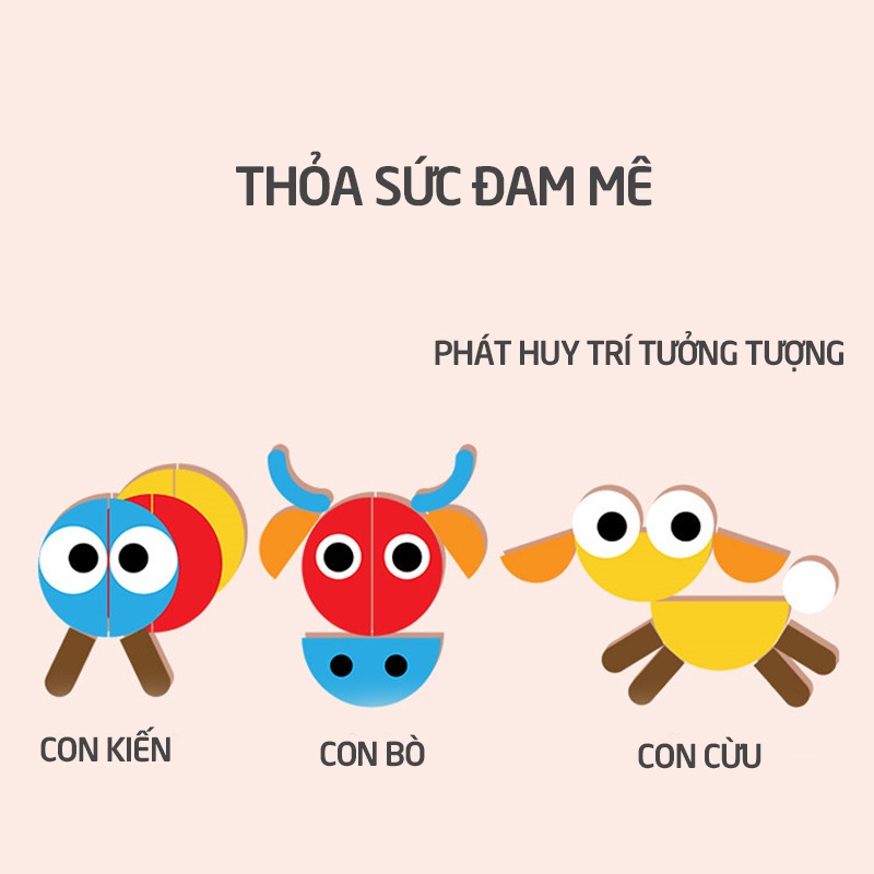 Đồ chơi trẻ em hình khối Montessori giáo dục sớm Hạ Băng Designs