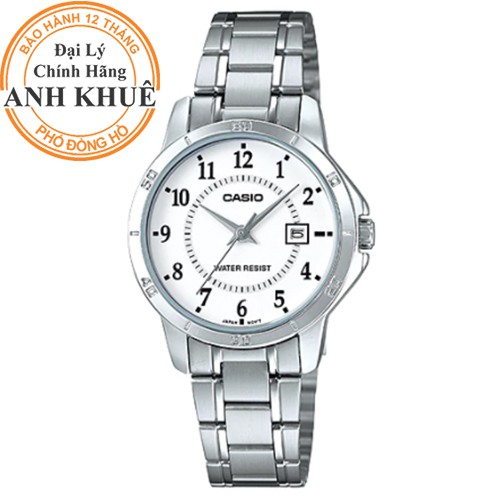 Đồng hồ nữ dây kim loại Casio chính hãng Anh Khuê LTP-V004D-7BUDF