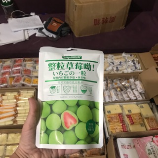 Combo Socola bọc dâu tây.3 gói/80k