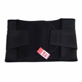 Đai Nịt Bụng Minishop - Sline Belt