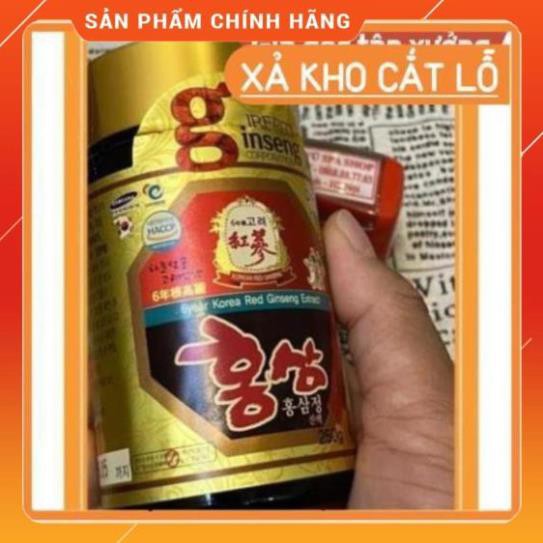 [FREE SHIP] Cao hồng sâm sam sung cấy trắng dưỡng da 1 lọ