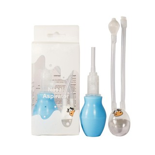 Dụng cụ hút mũi cho trẻ Basilic D093