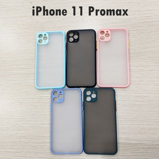 Ốp nhám viền cao su bảo vệ camera iPhone 11 Promax