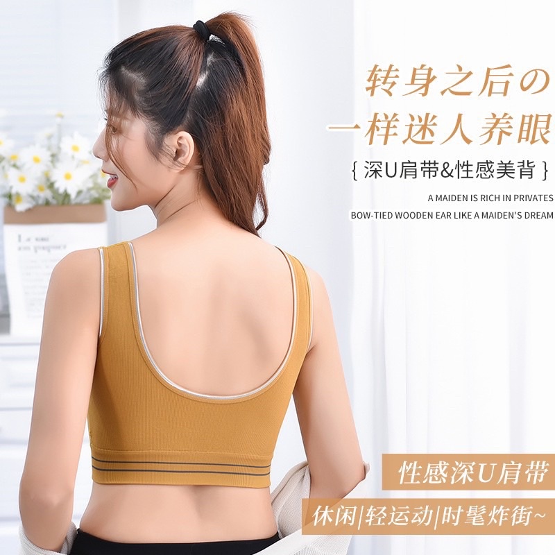 Áo bra áo tập gym, áo lót nữ tập yoga ôm body có đệm mút nâng ngực  CROP01