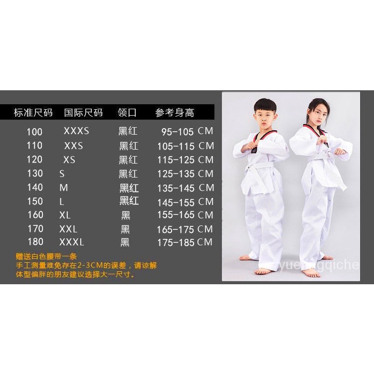 Bộ đồng phục tập võ Taekwondo tay dài thời trang thu đông cho người lớn và trẻ em