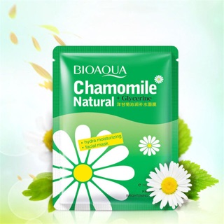 <Miếng lẻ> Mặt nạ BIOAQUA CAO CẤP