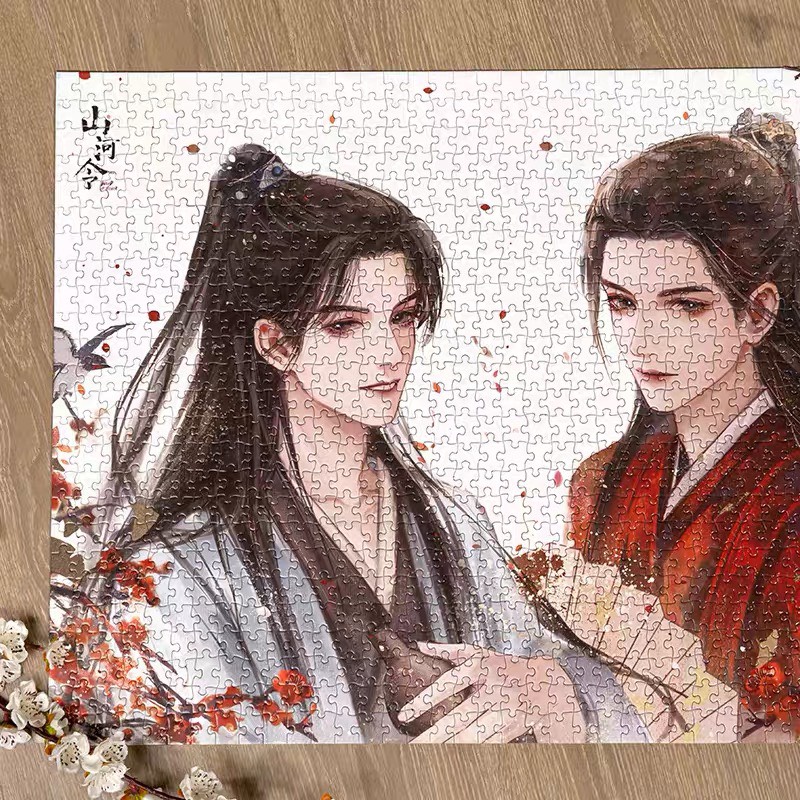 Bộ ghép hình nghìn mảnh Sơn Hà Lệnh bản ủy quyền Ôn Khách Hành/ Chu Tử Thư.