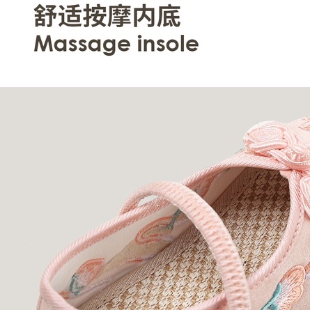 Giày búp bê CHEERFUL MARIO thêu họa tiết phong cách Bắc Kinh cổ điển thời trang cho bé gái