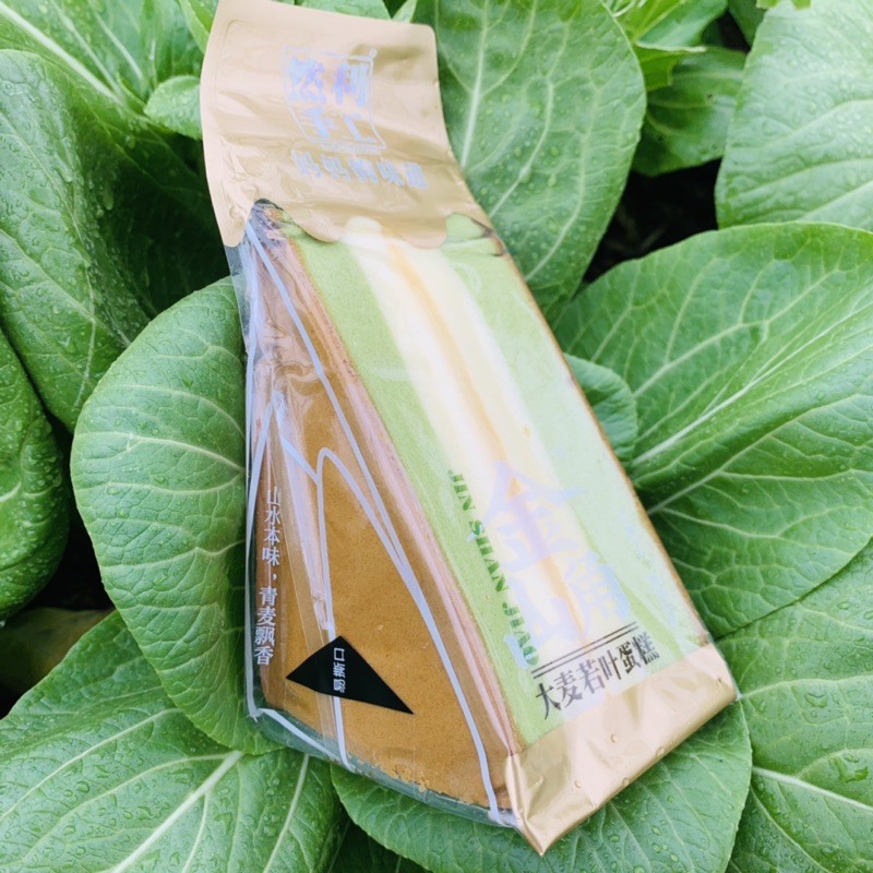 Bánh bông lan tam giác Đài Loan vị cacao/trà xanh shop anngon | BigBuy360 - bigbuy360.vn