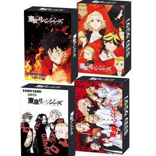 Set 30 thẻ ảnh LOMO Anime Tokyo Revengers Mini Sano Manjirou Hanagaki Takemichi Mitsuya Takashi Matsuno