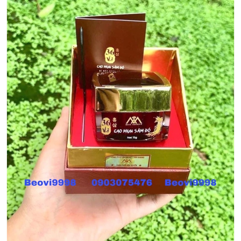 CAO MỤN SÂM ĐỎ 15g _ CHÍNH HÃNG 100%