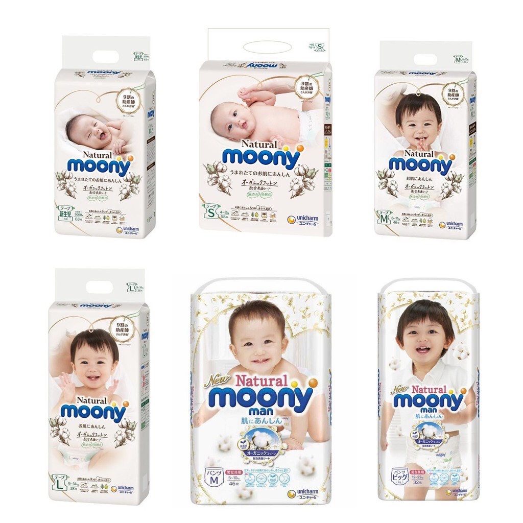 Bỉm Moony nhập khẩu/nội địa tã quần/dán NB90+21,S84+18,M64+14,M58+12,L44boy+10,L44girl+10,XL38boy+8X....