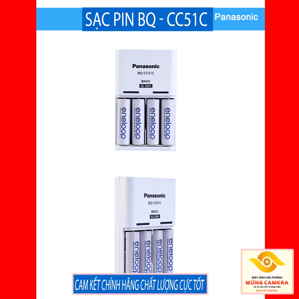 Sạc Panasonic BQ-CC51C
