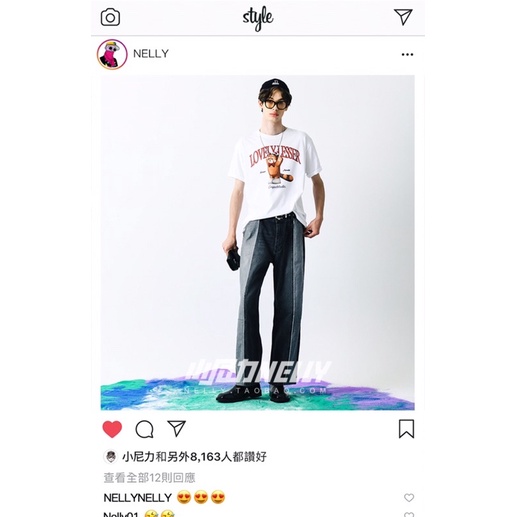 Áo phông nelly heybig sale (có sẵn) 19 lovelylesser