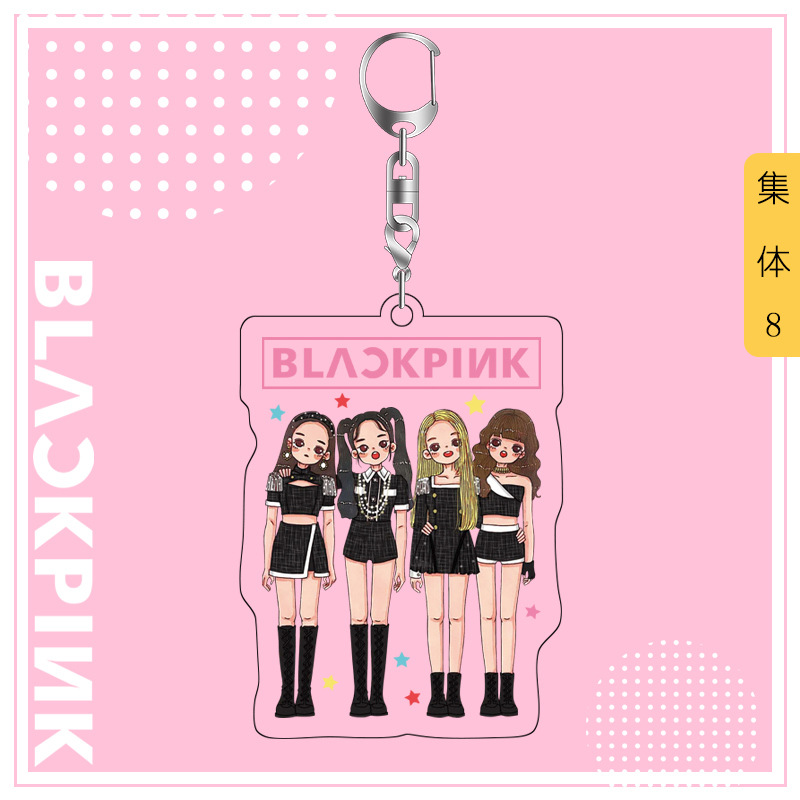 Móc khóa BLACK PINK bằng nhựa đẹp mắt